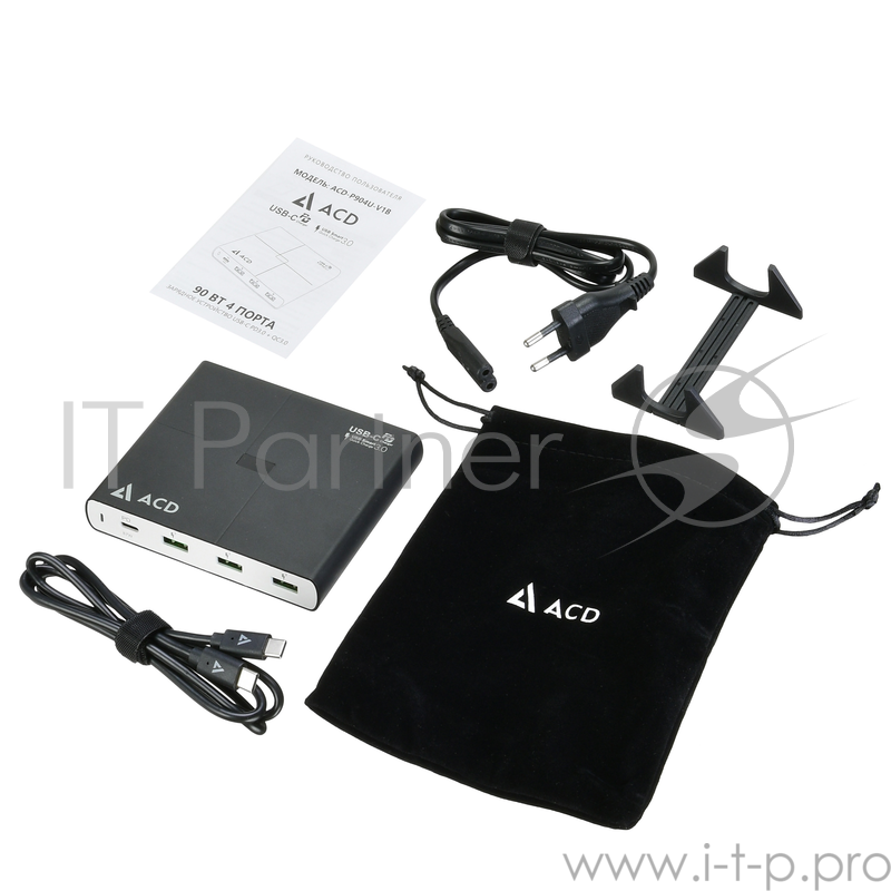 Сетевое зарядное устройство ACD-P904U-V1B 90Вт, 4xUSB 1PD+3QC, 3.6~20В/4.35А(max) RTL