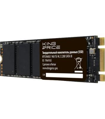 Накопитель SSD KingPrice SATA-III 960Gb KPSS960G1 M.2 2280