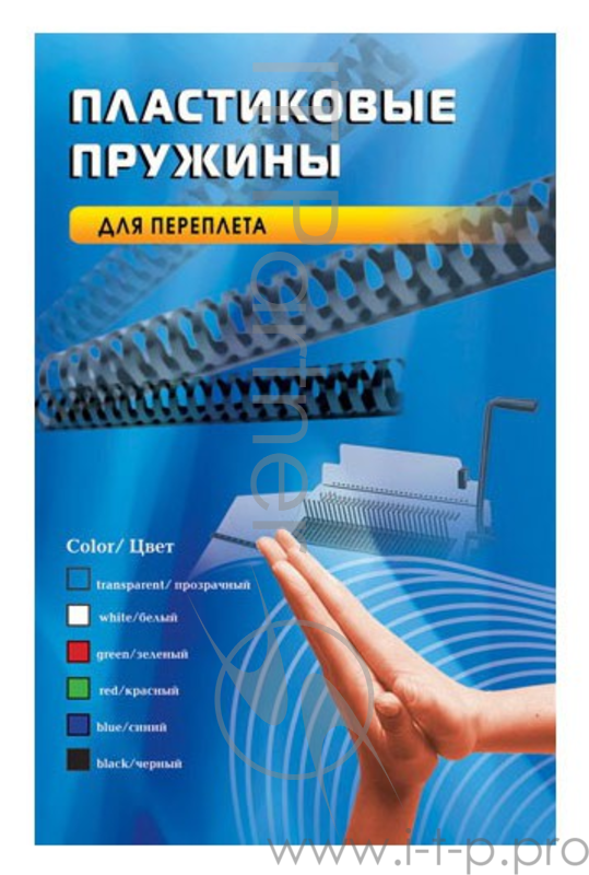 Пружины для переплета пластиковые Office Kit d=10 мм 51-70 лист A4 черный (100 шт) BP2020