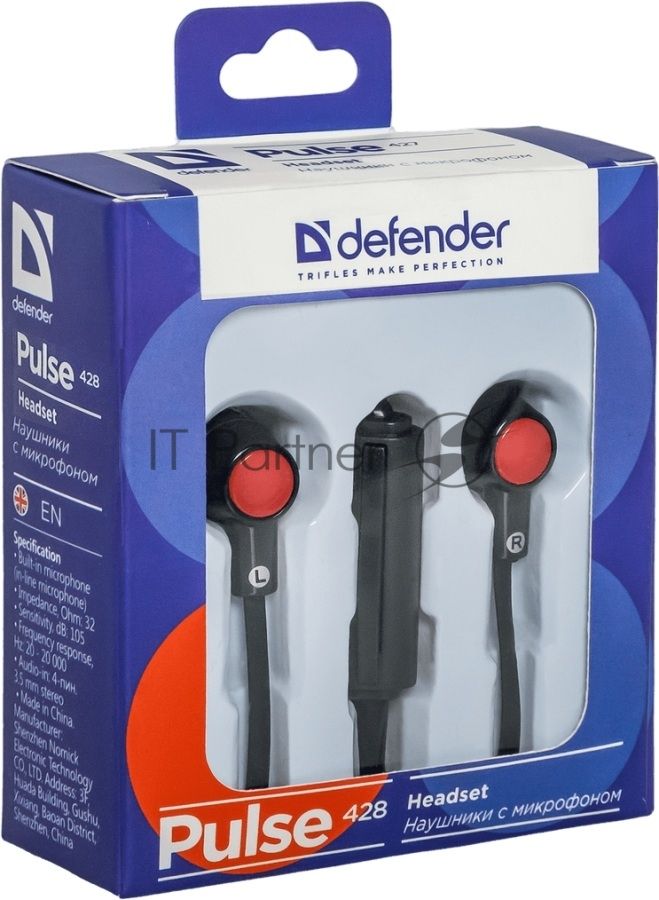Наушники Defender Pulse 428 черный вставки