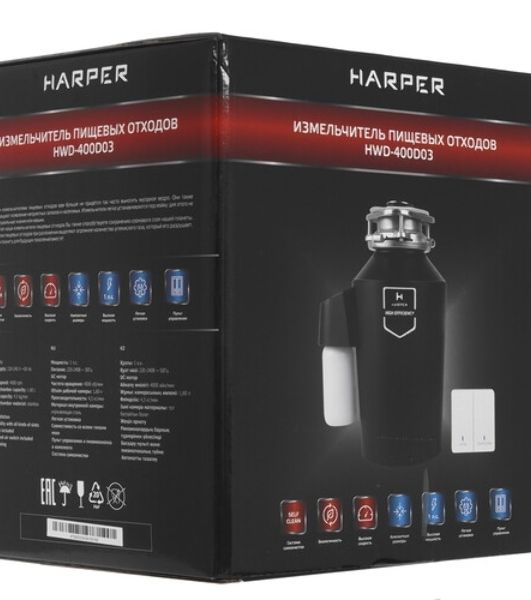 Измельчитель пищевых отходов HARPER HWD-400D03