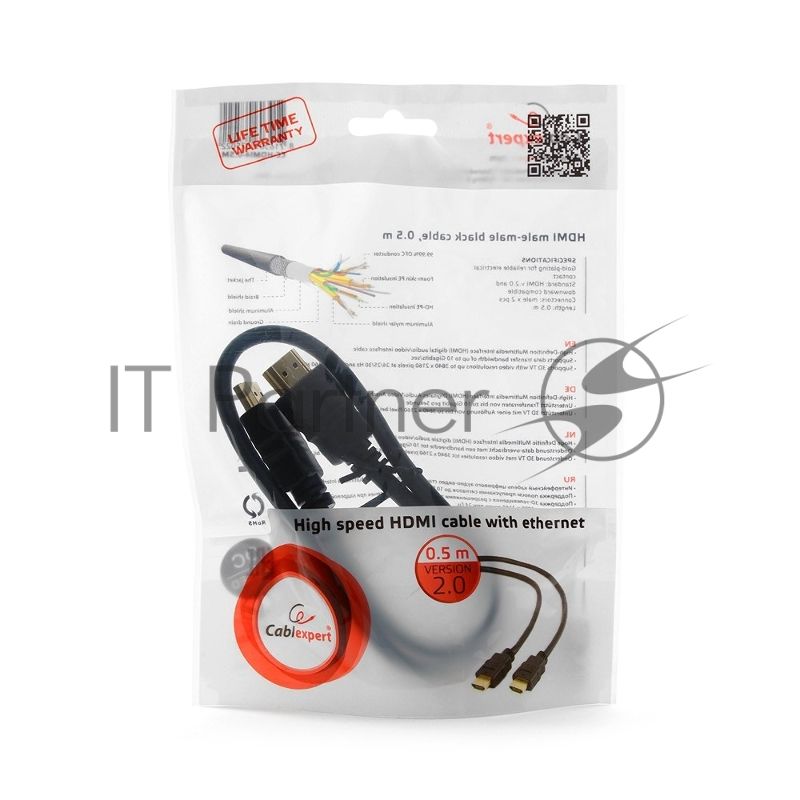 Кабель Cablexpert HDMI CC-HDMI4-0.5M, 19M/19M, v2.0, медь, позол.разъемы, экран, 0.5м, черный, пак