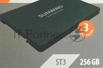 Накопитель SSD SunWind ST3 SWSSD256GS2T, 256Gb, SATA III, 2.5", R/W 500/400