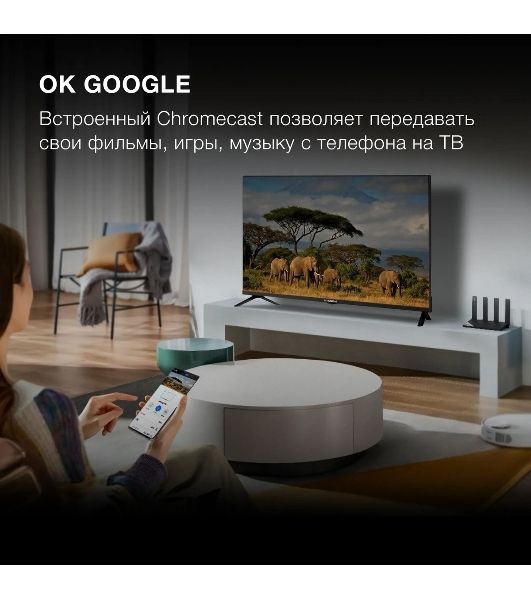 Телевизор Hyundai 40" H-LED40BS5002 черный LED FHD 60Hz Smart TV