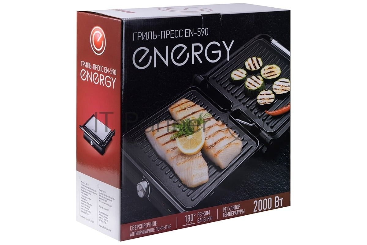 Гриль электрический Energy EN-590 (111138)