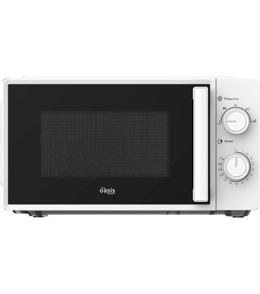 Микроволновая печь OASIS MW-70RW белый, 20 л, 700 Вт, переключатели — поворотный механизм