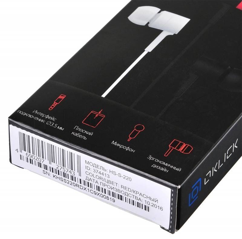 Наушники Oklick HS-S-220 1.1м красный/черный проводные     2,15