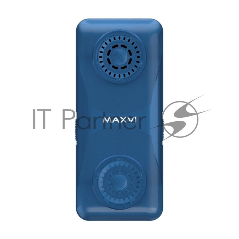 Мобильный телефон Maxvi P110 маренго