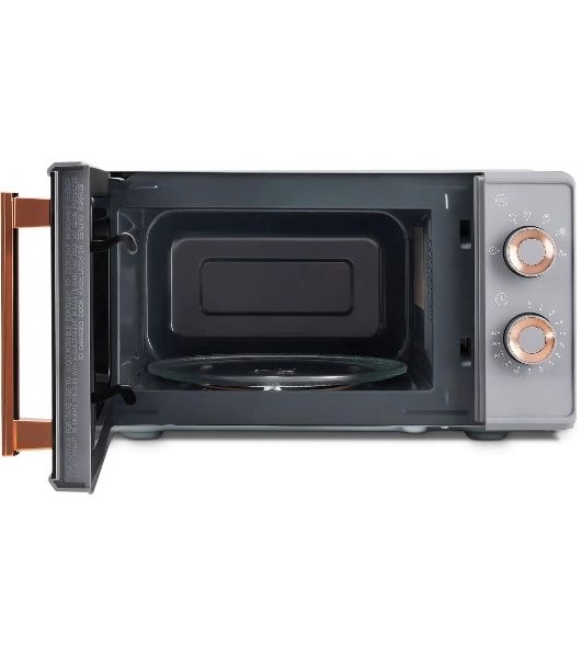 Микроволновая печь Vitek VT-MW1920 серый/золотистый, 20 л, 700 Вт, переключатели — поворотный механизм