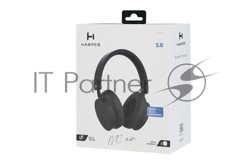 Беспроводные наушники Harper HB-715 черный, накладные, Bluetooth, складная конструкция, до 24 ч.