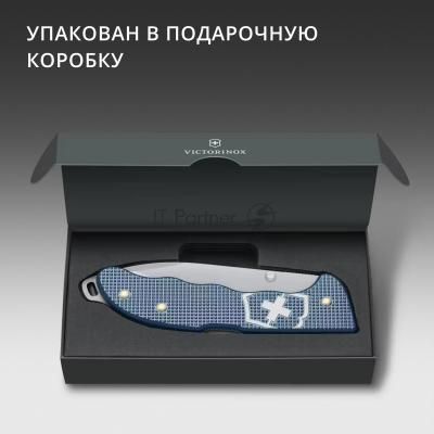 Нож перочинный Victorinox Evoke Alox LE26 (0.9415.L26) 136мм 5функц. синий подар.коробка Нож перочинный Victorinox Evoke Alox LE26 (0.9415.L26) 136мм 5функц. синий подар.коробка