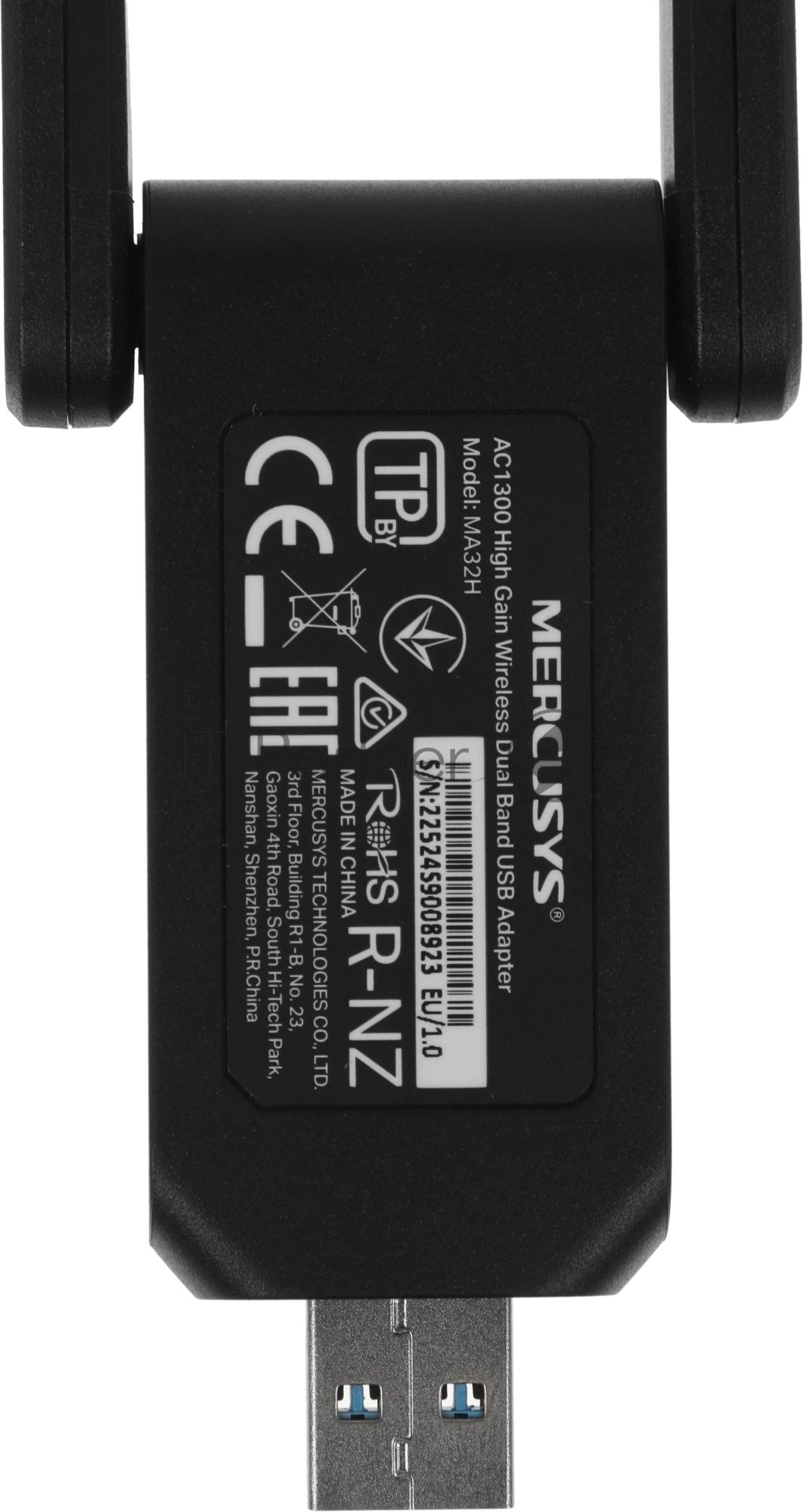 Беспроводной USB-адаптер Mercusys MA32H черный