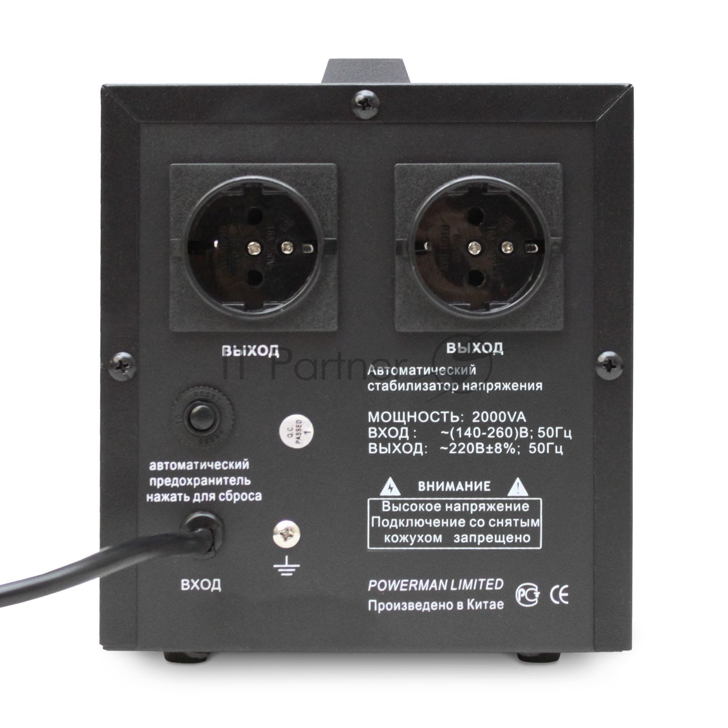 Стабилизатор напряжения Powerman AVS-D Voltage Regulator 2000VA, Digital Indication, 2x Schuko Outlets, 1m Power Cord, 230V, 1 year warranty, черный