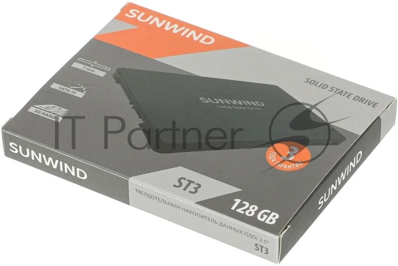 Накопитель SSD SunWind ST3 SWSSD128GS2T, 128Gb, SATA III, 2.5", R/W 500/400