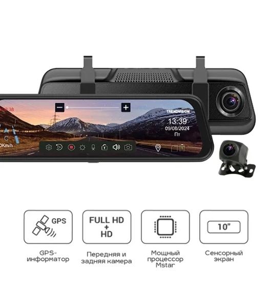 Видеорегистратор TrendVision MR-810 GT, 1920x1080, 10", с камерой заднего вида, GPS/ГЛОНАСС, G-сенсор, датчик движения, GPS-информатор