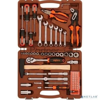 Набор инструмента OMBRA OMT75Sуниверсальный, 75 предметов