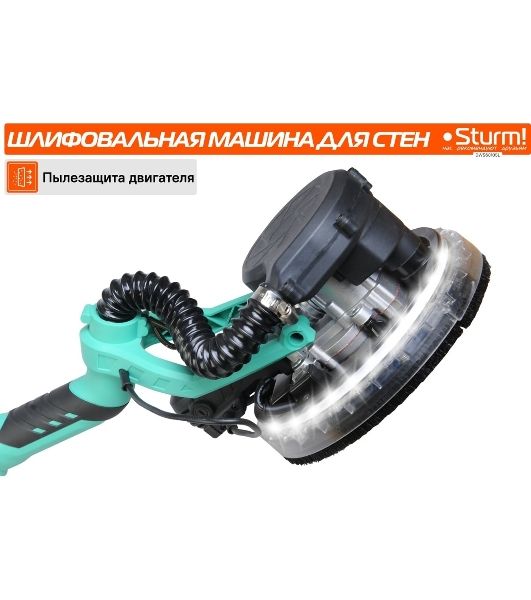 Полировальная машина Sturm! DWS6010SL 1000Вт 6000об/мин рез.шпин.:M14 d=215мм жестк.кейс