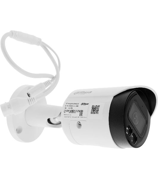 Видеокамера Dahua DH-IPC-HFW2449SP-S-IL-0360B уличная цилиндрическая IP-видеокамера 4Мп 1/2.7” CMOS объектив 3.6мм