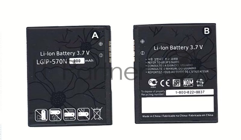 Аккумуляторная батарея LGIP-570N для LG GS500 Cookie Plus LG GD550 Pure