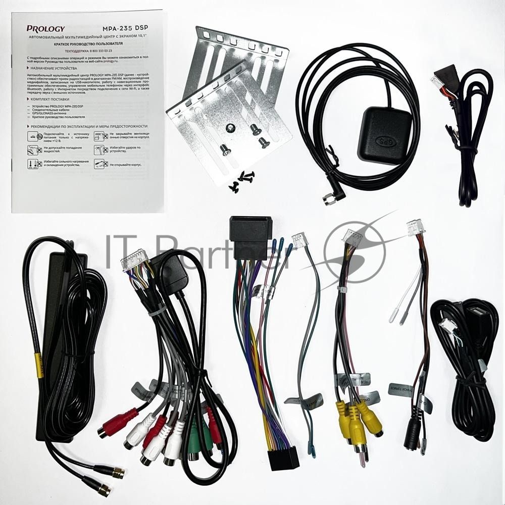 Автомагнитола Prology MPA-235 DSP, 2 DIN, 10.1", Android 10, Bluetooth, USB Type-A, AUX, GPS