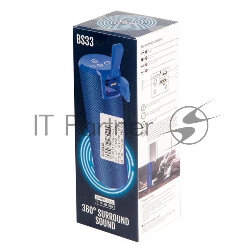Портативная колонка HOCO BS33 Voice sports wireless speaker, синий