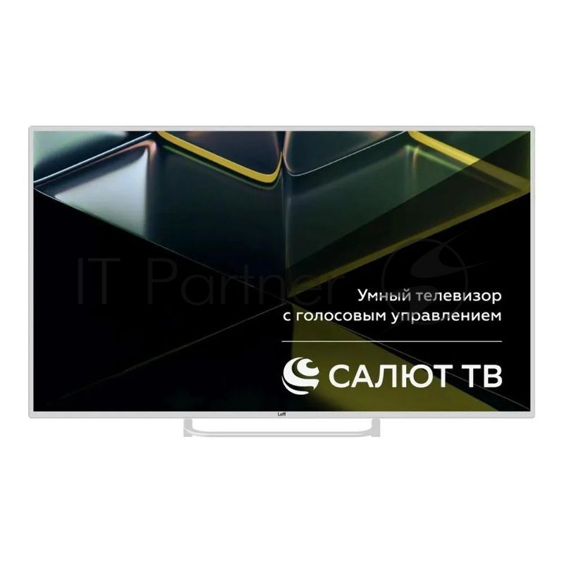 Телевизор LEFF 55" 55U691T белый DLED 4K UHD 60Hz Smart Салют ТВ