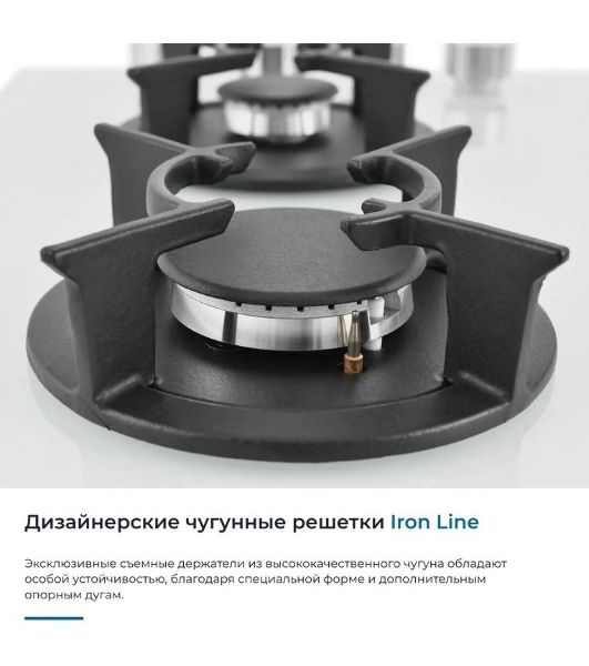 Варочная панель газ ZUGEL ZGH603W, белая