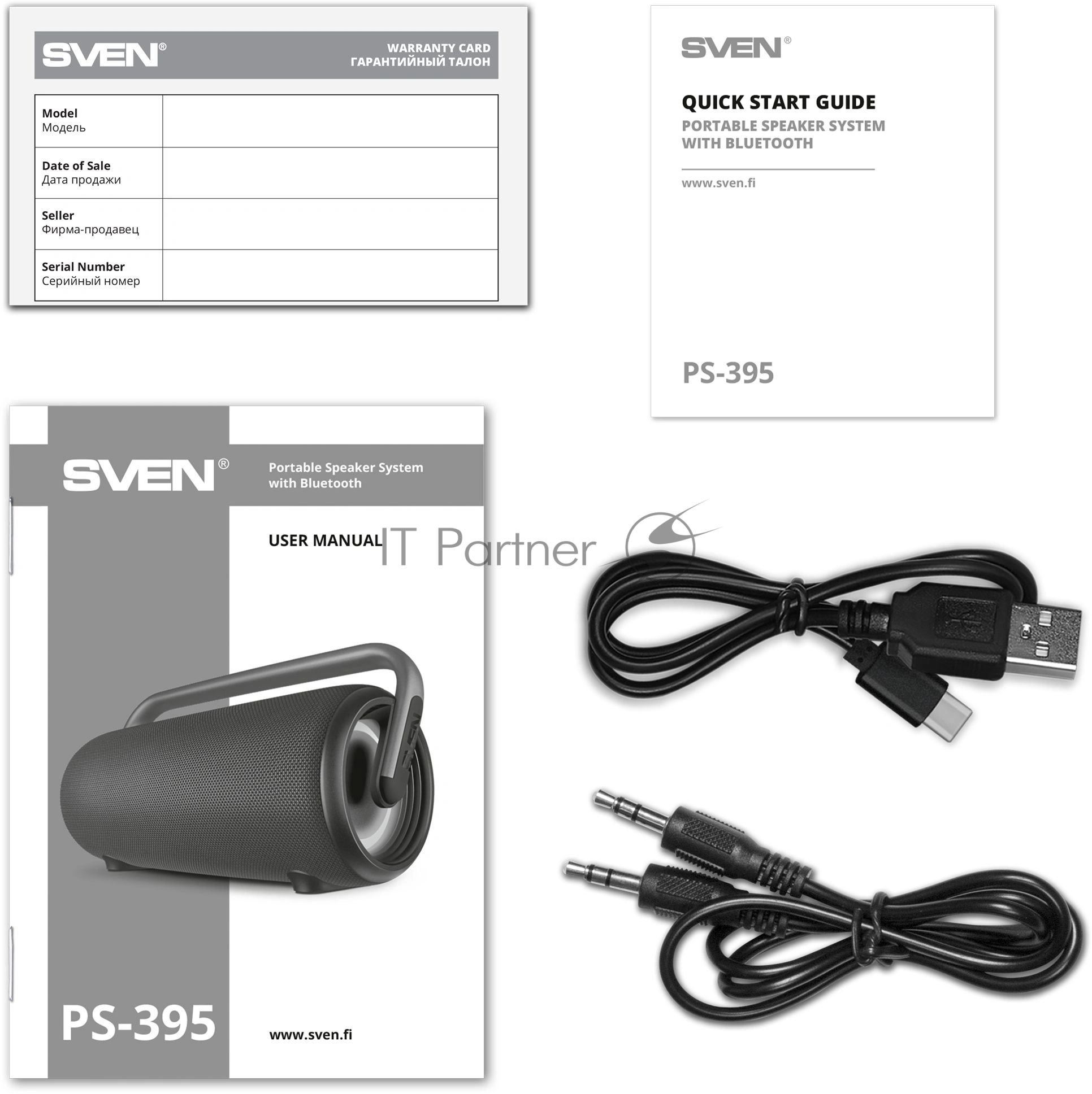 Колонка SVEN АС PS-395, черный (80 Вт, Waterproof (IPx5), TWS, Bluetooth, USB, 4800мА*ч)