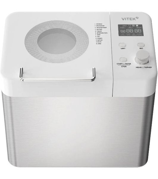 Хлебопечка Vitek VT-BM1302 белый, 650 Вт, 0.9 кг, 12 программ