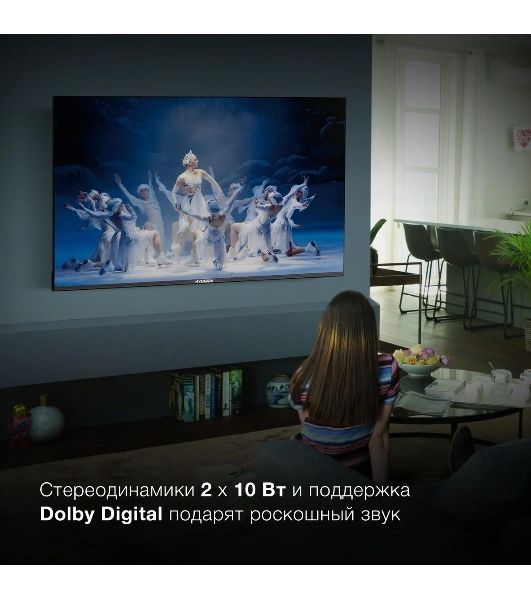 Телевизор Hyundai 55" H-LED55BU7006 черный LED UHD 60Hz Smart TV