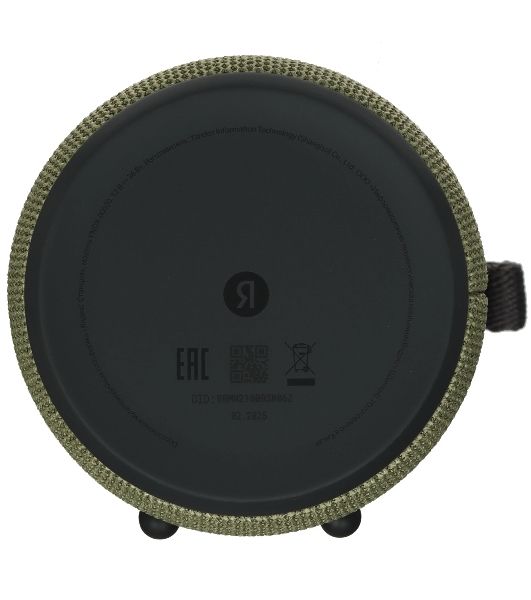 Умная колонка Яндекс Станция Стрит, 30Вт, компактная, 2 динамика, Wi-Fi, Bluetooth 5.0, Алиса, зеленый