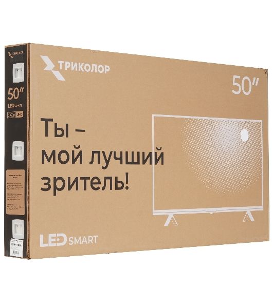 Телевизор Триколор 50" H50UC2 черный DLED UHD 4K 60Hz Smart TV