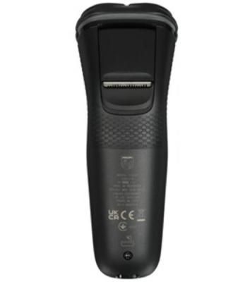 Электробритва роторная Philips S3242/12 питан.:аккум. черный/серебристый