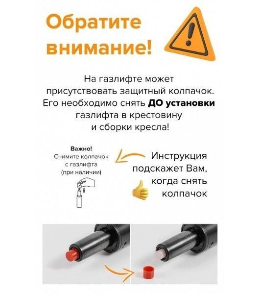Кресло Бюрократ CH-824 Fabric Alfa 44 серый, ткань