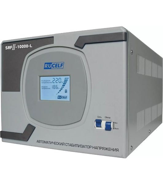 Стабилизатор напряжения Rucelf SRFII-10000-L однофазный белый