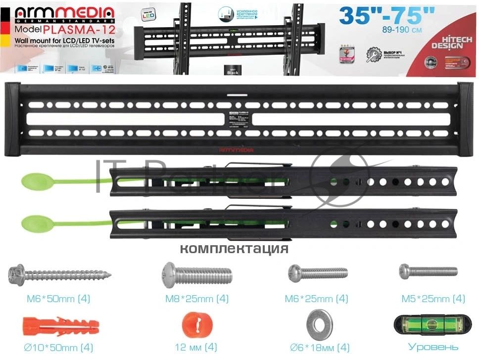 Кронштейн Arm media PLASMA-12 черный Кр. стал. наст. для TV 35"-75", max 60 кг, 1 ст св., нак. 0°-12° от ст. 37 мм, max VESA 600x400 мм.