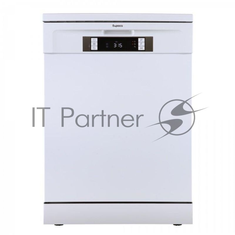Посудомоечная машина Бирюса DWF-614/6 W, белый, 59.8 см, 14 компл., 49 дБ, класс A++