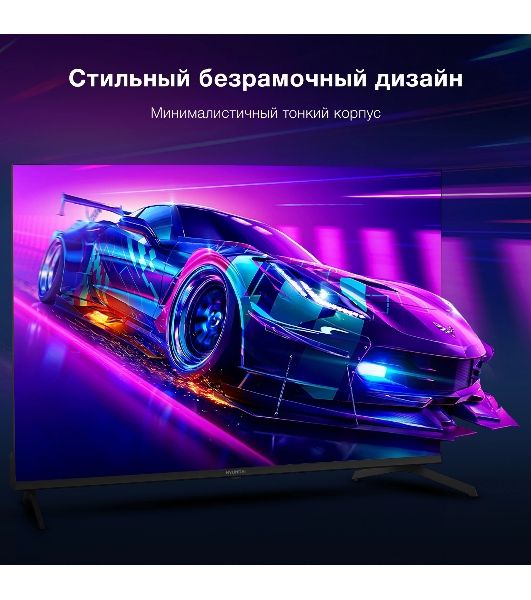 Телевизор Hyundai 43" H-LED43BU7009 черный LED UHD 60Hz Smart TV
