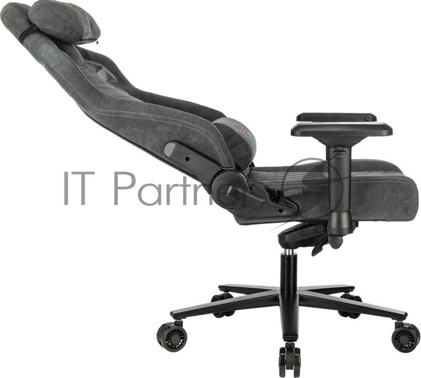 Кресло A4Tech Bloody GC-660 серый, ткань