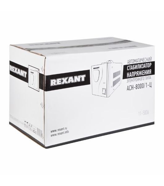 Стабилизатор напряжения Rexant ACH-8000/1-Ц