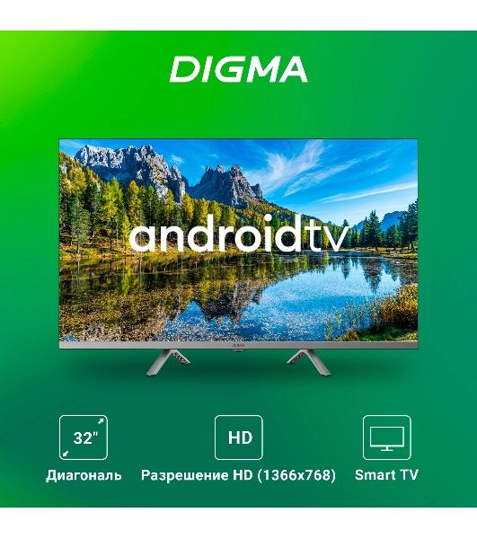 Телевизор Digma 32" DM-LED32SBB39 темно-серебристый LED HD 60Hz Smart TV