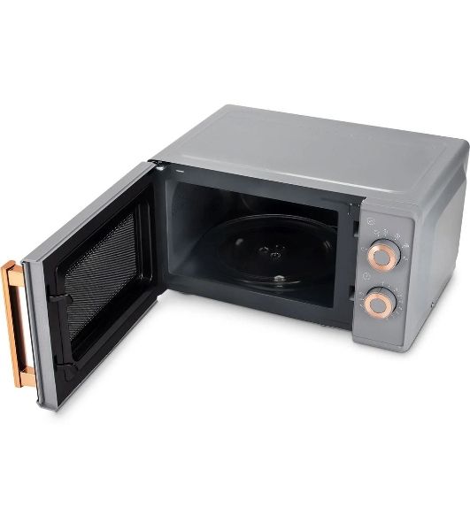 Микроволновая печь Vitek VT-MW1920 серый/золотистый, 20 л, 700 Вт, переключатели — поворотный механизм