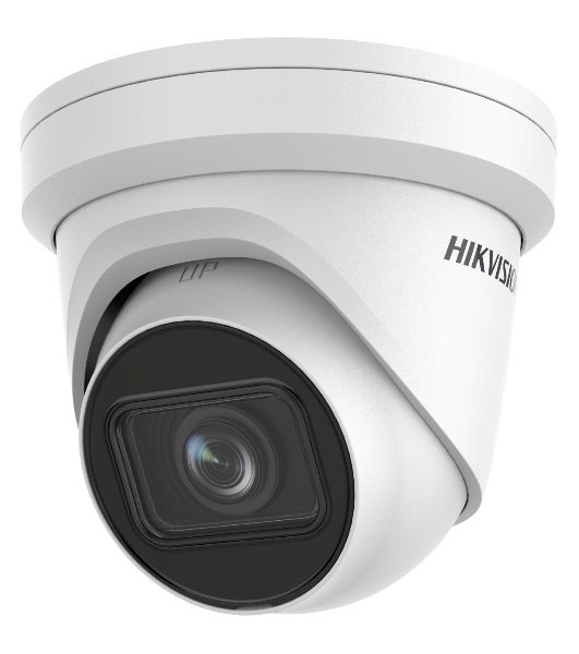 Видеокамера IP Hikvision DS-2CD2H43G2-IZS 2.8-12мм цветная