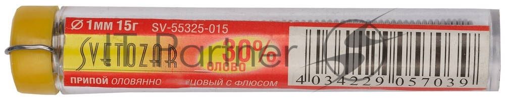 Припой СВЕТОЗАР SV-55325-015  оловянно-свинцовый 30% sn / 70% pb 15гр