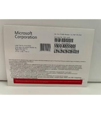Операционная система Microsoft Windows 11 Pro (конверт) OEM