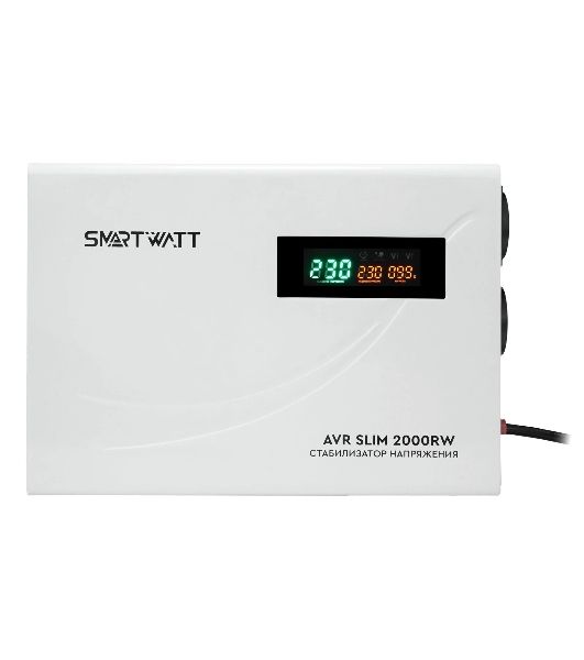 Настенный стабилизатор напряжения SMARTWATT AVR SLIM 2000RW (100W - 260W, 2000VA, 2 кВт, 50 Гц, розеток - 2, LED-дисплей