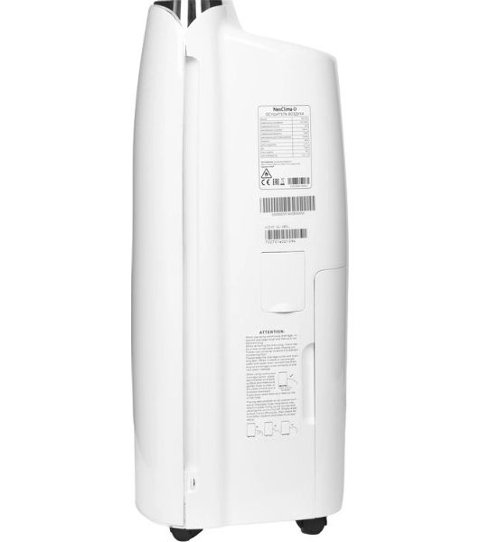 Осушитель воздуха Neoclima ND-20SL белый, 20 л/сутки, 3.6 л