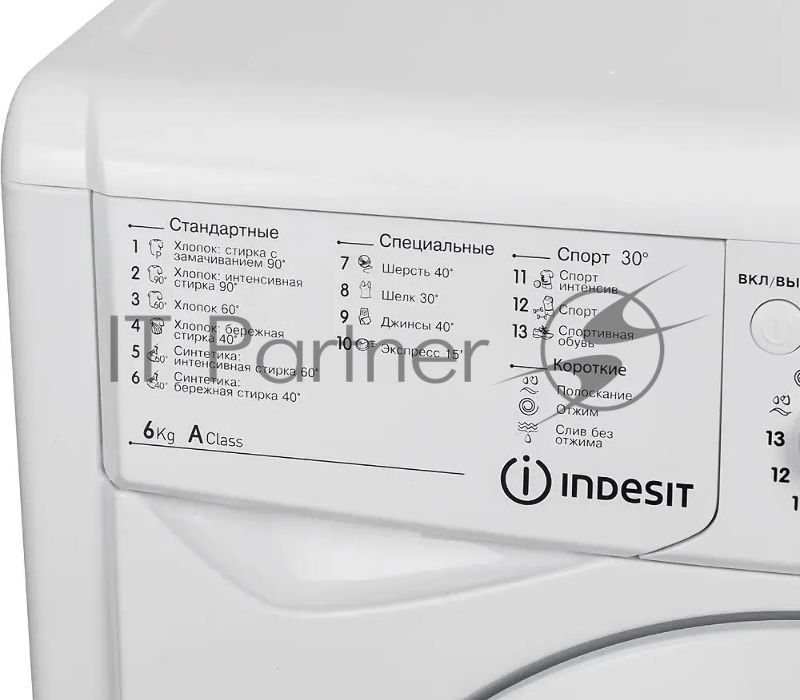 Стиральная машина Indesit IWSC 6105 белый, загрузка фронтальная 6 кг, 1000 об/мин., класс: А