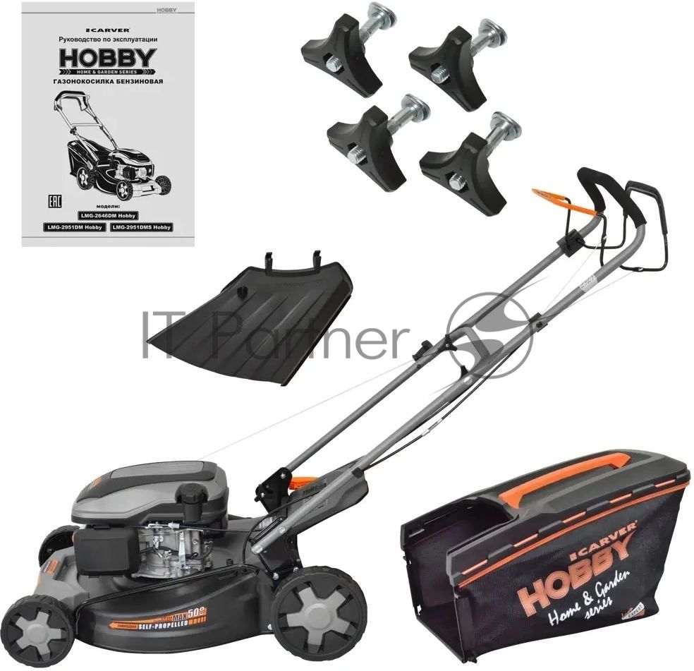 Газонокосилка бензиновая Carver LMG-2951DMS HOBBY, 3,9 л.с.