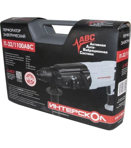 Перфоратор Интерскол П-32/1100АВС, SDS-plus, 1100 Вт, 3,4 Дж, от сети